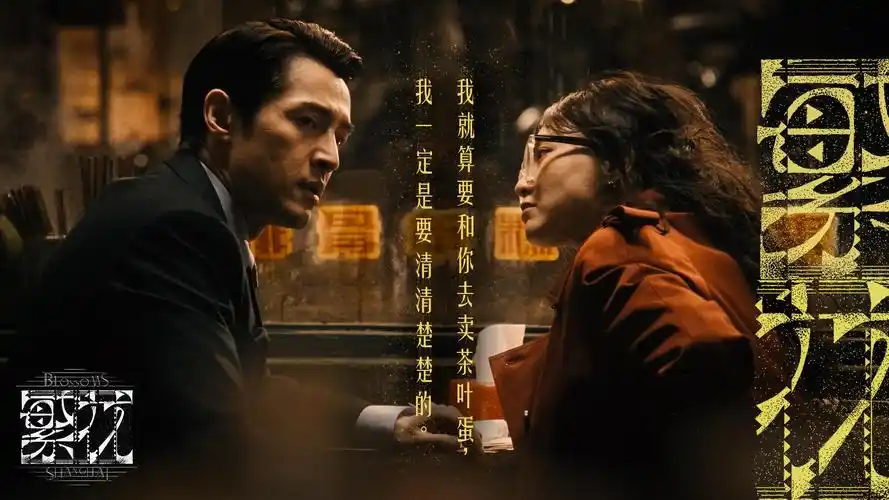 鬼父在线观看免费 高清完整版